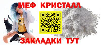 а пвп мука Берёзовский