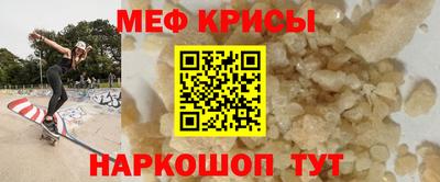 прущая мука Беслан