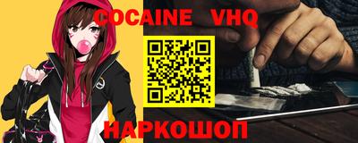 прущая мука Беслан