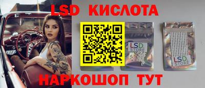 прущая мука Беслан
