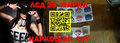 прущая мука Беслан