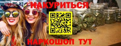 прущая мука Беслан