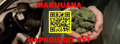 прущая мука Беслан