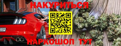 прущая мука Беслан