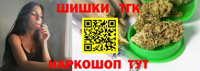 прущая мука Беслан