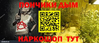 а пвп мука Берёзовский