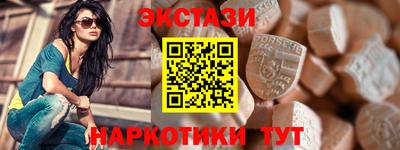 а пвп мука Берёзовский