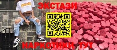а пвп мука Берёзовский
