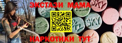 прущая мука Беслан