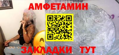 прущая мука Беслан