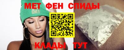 а пвп мука Берёзовский