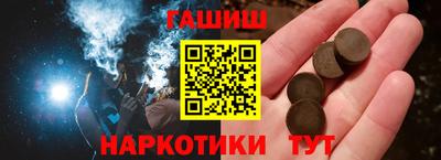 меф VHQ Можайск