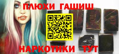 а пвп мука Берёзовский