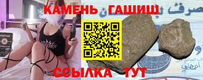 а пвп мука Берёзовский