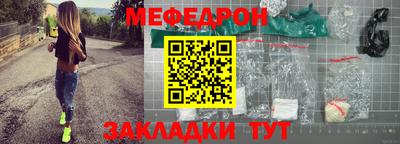 а пвп мука Берёзовский