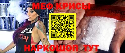 а пвп мука Берёзовский