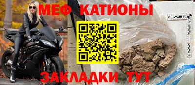 а пвп мука Берёзовский