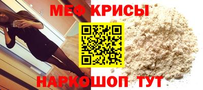 а пвп мука Берёзовский